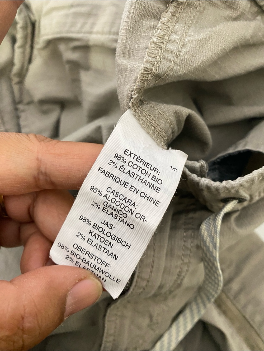 Vuori V412 Ripstop Pants Mens Size XL Drawstring Pockets Hiking Climbing Tan - Picture 6 of 10